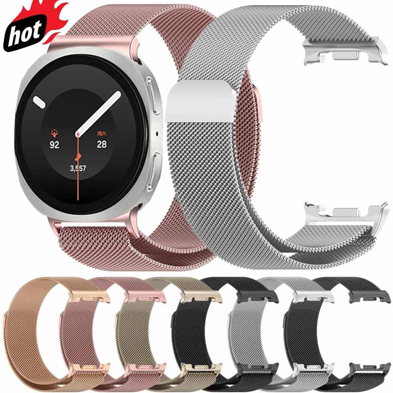 Milanese Loop Magnetic - 삼성 갤럭시 워치 9/8 44-40mm용 메탈