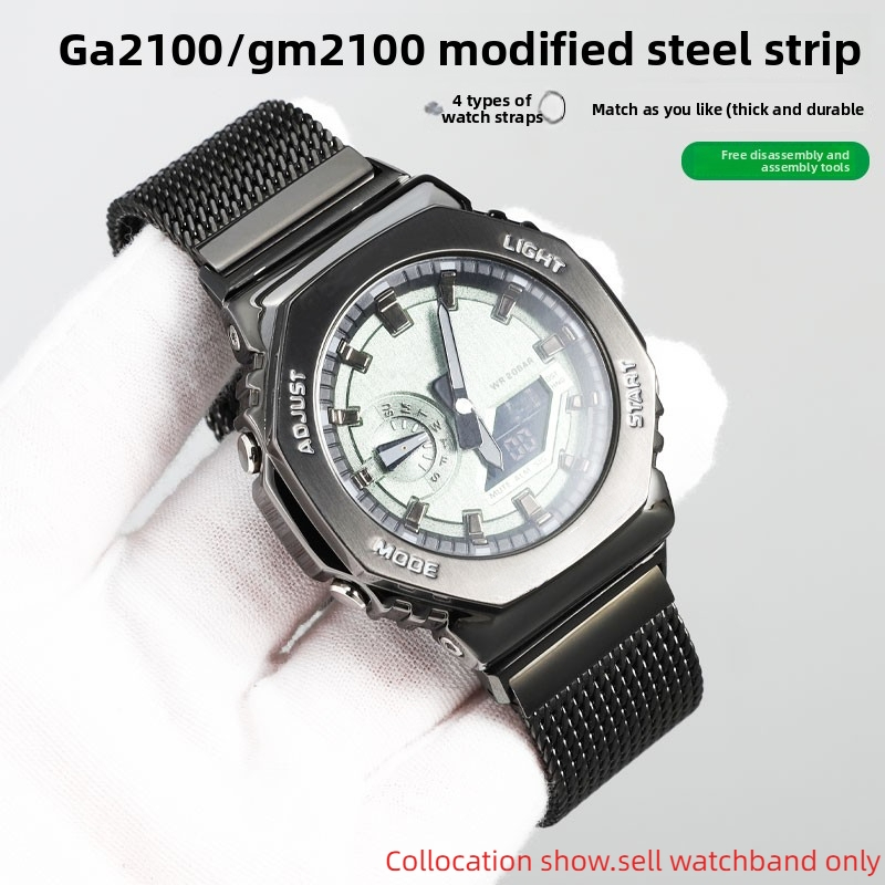카시오 G-SHOCK 시계 GM-2100 GA-2100 - Casio Watch G-Shock Ga-2100 리뷰 및 가격